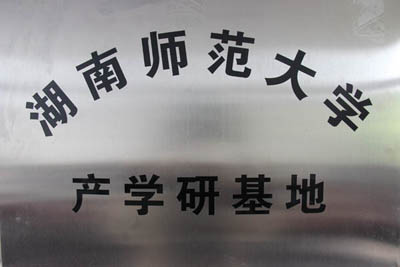 裂巖科技 裂巖科技